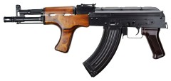 AIM-Carbine-AEG