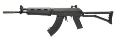 GK99 AEG Rifle 