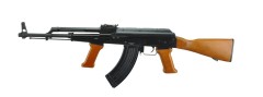 LCKM63 (AKM-63) AEG Rifle 