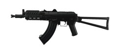 TX-S74UN AEG Rifle 