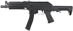 ZK PDW 9mm AEG Rifle (STD) (Black)