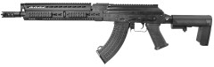 LTS Keymod AEG Rifle (13.5") 