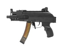 PRK9 AEG Rifle (S) (Black)