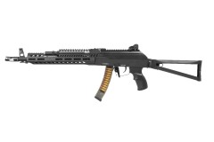 PRK9 AEG Rifle (L) (Black)