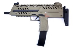 SMG-8 Gas Rifle (Tan)