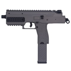 VMP-1C GBB SMG (Grey)