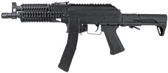 ZK PDW 9mm AEG Rifle (EBB) (Black)