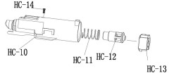 Air Nozzle (Hi-Capa Series) 