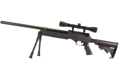 T96 Sniper Rifle (Black)