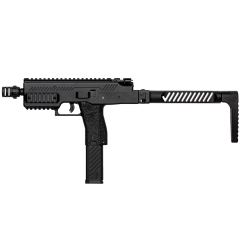 VMP-1 GBB SMG (Black)